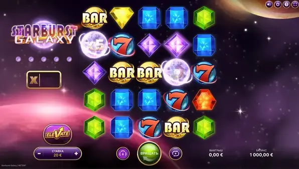 демо Starburst Galaxy слот Starburst Galaxy demo слот